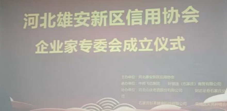 a23e1dacdb35436d54e89027b18605fd.png