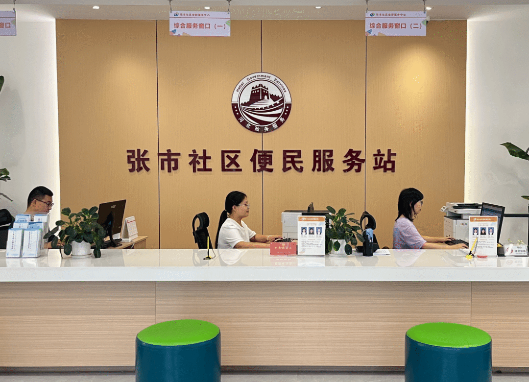 图片3